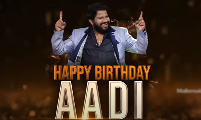  Sridevi's Drama Company , Aadi's, Birthday, Grand Manner ,promo Went , Indraja,-TeluguStop.com