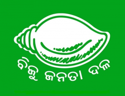  Bjd Appoints 25 Leaders As District Observers In Odisha-TeluguStop.com