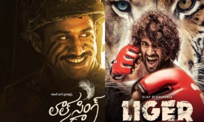 Telugu Akkineninaga, Bollywood, Satya Dev, Tollywoodstars, Tollywood-Movie