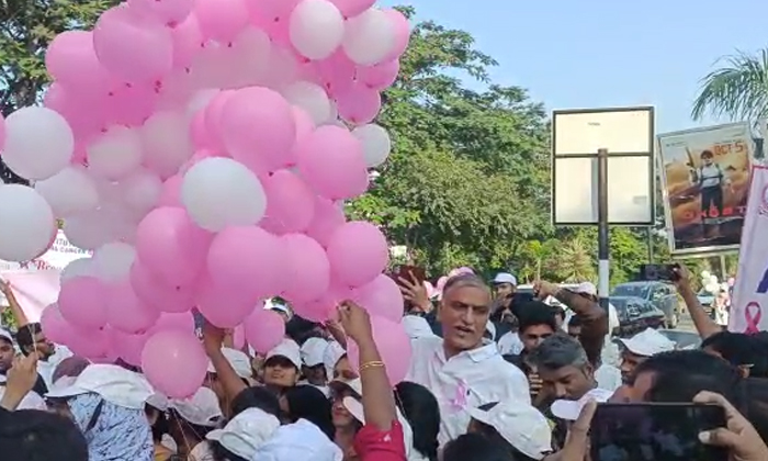  Breast Cancer Awareness Rally At Necklace Road Started By Minister Harish Rao De-TeluguStop.com