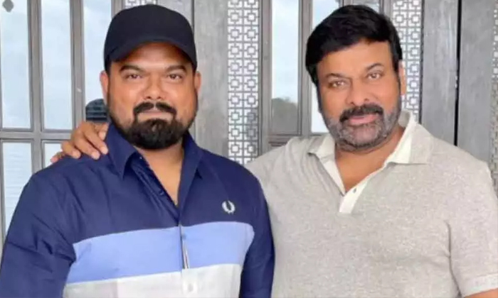  Chiranjeevi And Venky Kudumula Movie News , Chiranjeevi, Venky Kudumula, Flim N-TeluguStop.com