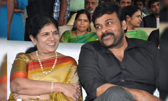  Chiranjeevi Comments Viral About Marriage With Surekha Details, Chiranjeevi, Chi-TeluguStop.com