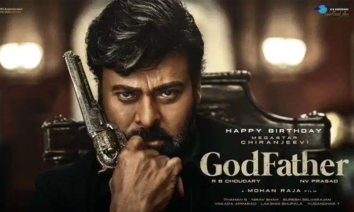  Chiranjeevi Godfather Collections And Next Movie Details, Chiranjeevi, God Fathe-TeluguStop.com