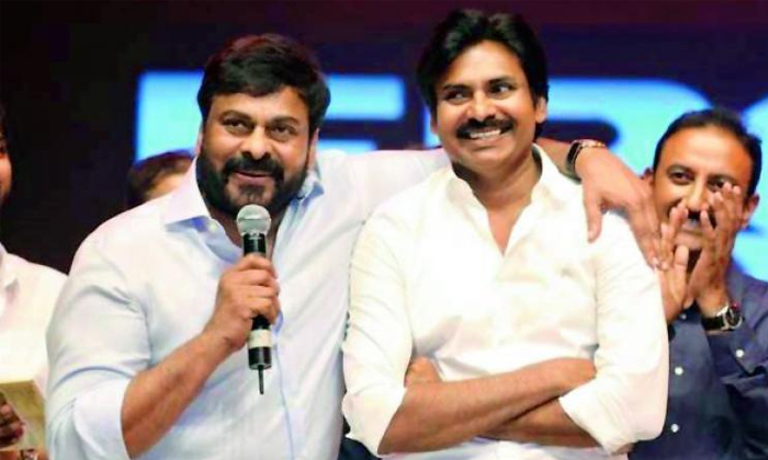 Telugu Bharat Rashtra, Brs, Chiranjeevi, Chiranjeevi Brs, Janasena, Malla, Pawan