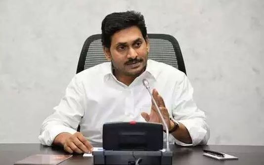 Cm Jagan Fire On Complaints Of Aqua Farmers Cm Jagan Fire On Complaints Of Aqua Farmers-TeluguStop.com