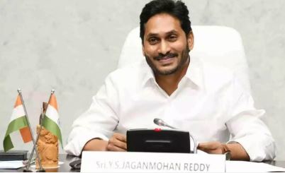  Ap Cm Jagan To Nellore On 27th Of This Month-TeluguStop.com
