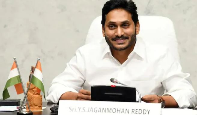  Sarkar Green Signal For New Program In Ap-TeluguStop.com