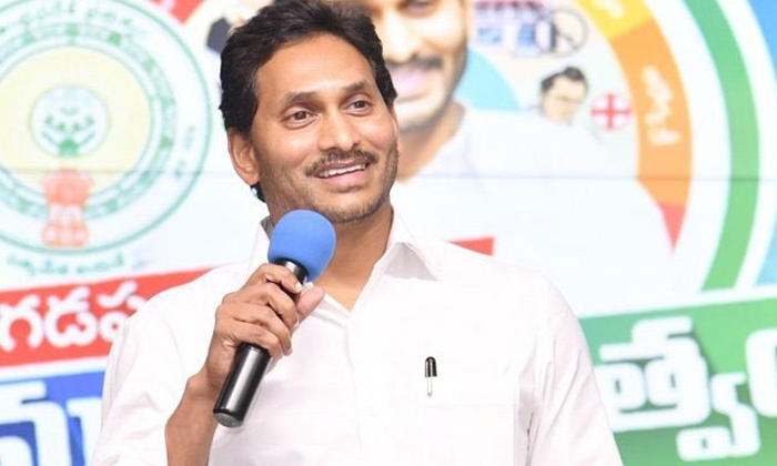 Telugu Ap, Cmjagan, Gadapagadapaku, Ycp, Ycp Mlas, Ycpwelfare-Political