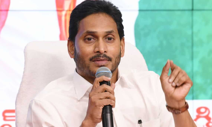  Cm Jagan Mohan Reddy Gadapa Gadapaku Mana Prabhutvam Campaign Results Details, C-TeluguStop.com