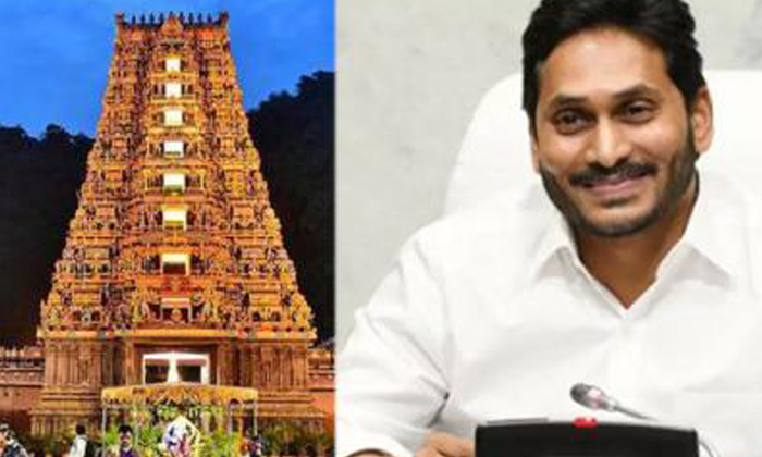  Cm Ys Jagan To Visit Kanakadurga Temple Vijayawada,kanakadurga Temple, Vijayawad-TeluguStop.com