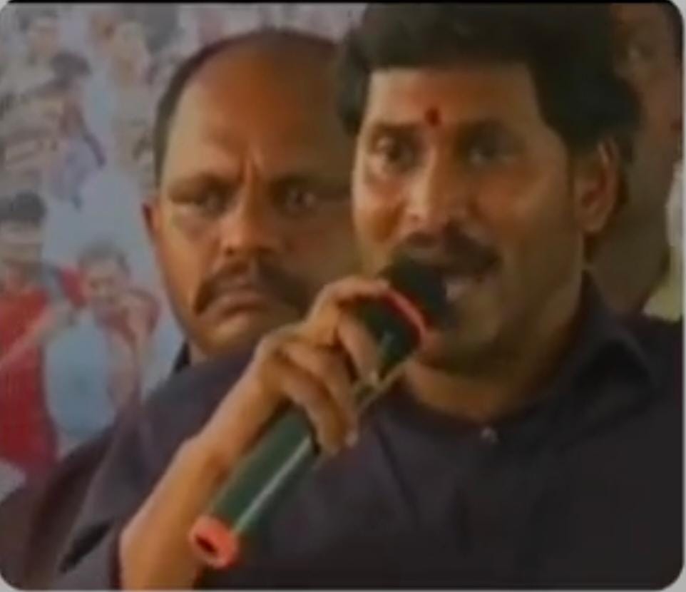  Jana Sena's Counter To Cm Jagan Saying education Taught By You.-TeluguStop.com