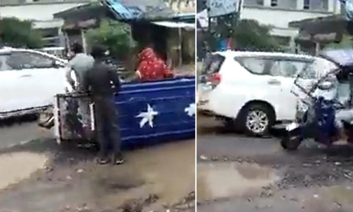  Collector Didnot Stops Convoy After Seeing A Auro Rickshw Fell Down Video Viral-TeluguStop.com