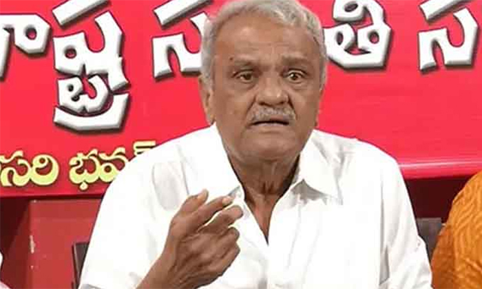  Cpi Narayana Shocking Comments On Central Bjp Government Details, Cpi Narayana,-TeluguStop.com