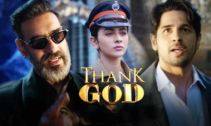 Telugu Ajay Devgan, Rakul, Rakul Dad, Rakul God, God-Movie