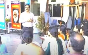  Education Commissioner's Discussion With Dav School Management And Parents-TeluguStop.com