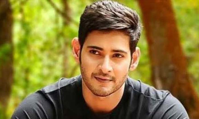 Telugu Foreign Trip, Mahesh Babu, Maheshtrivikram, Medical, Pooja Hegde, Sitara,