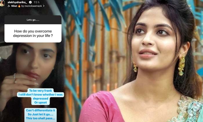  Dettadi Harika Made Shocking Comments About Depression Story Goes Viral ,dettadi-TeluguStop.com