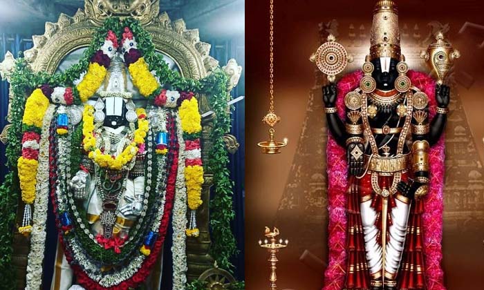 Telugu Temple, Templelord, Tirumala Hill-Latest News - Telugu