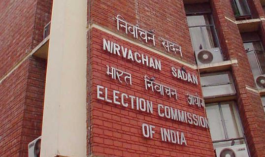 Meeting Of Central Election Commission Officials With Ts Ceo Meeting Of Central Election Commission Officials With Ts Ceo-TeluguStop.com