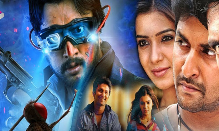  This Is The Biggest Mistake Of Eega Movie Details Here Goes Viral , Eega Movie-TeluguStop.com