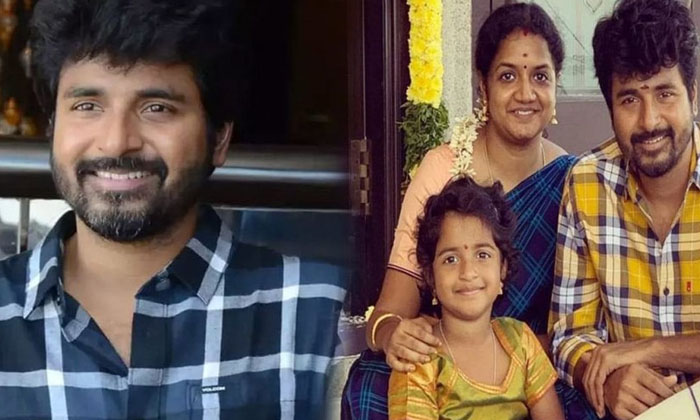  Didnt Even Leave The Family Siva Karthikeyan I -emotional Over Trolling Leave T-TeluguStop.com