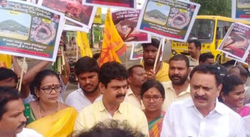  Denial Of Permission For Tdp Leaders' Visit To Rushikonda-TeluguStop.com