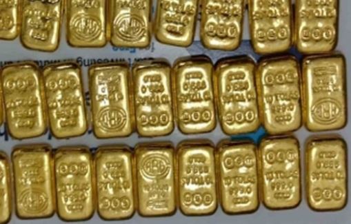 Heavy Gold Seizure At Chennai Airport-TeluguStop.com
