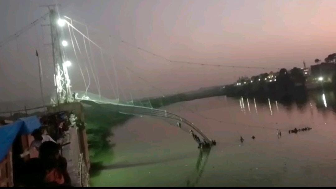  Hanging Bridge Incident..rescue Operation Ongoing-TeluguStop.com
