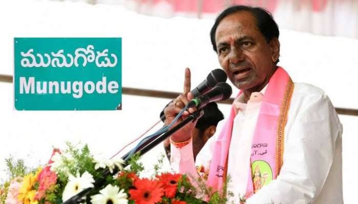  Cm Kcr Meeting In Munugod Tomorrow-TeluguStop.com