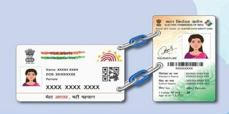  Reduction Of 10 Lakh Voters Through Aadhaar Linking Process-TeluguStop.com