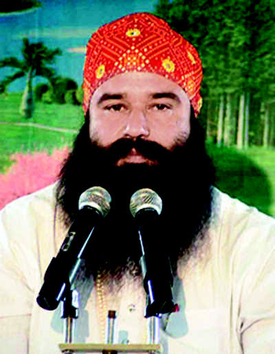  Parole For Dera Baba Once Again...-TeluguStop.com