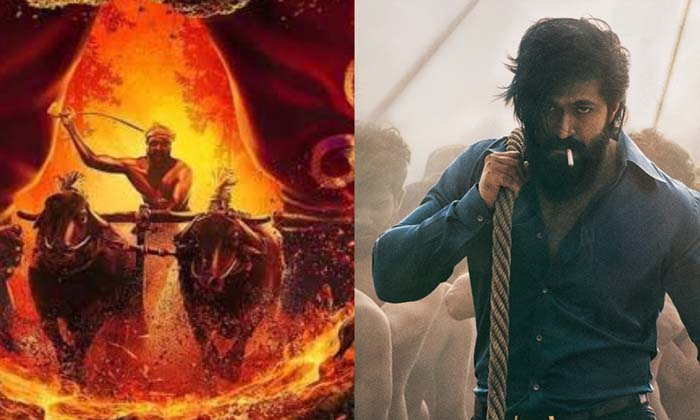  'kantara' Breaks Another Record Set By 'kgf 2', Kantara Movie, Rishab Shetty, Ka-TeluguStop.com