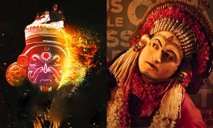 Telugu Kantara, Kantara Copy, Kantaravaraha, Kollywood, Rishab Shetty, Rishabshe