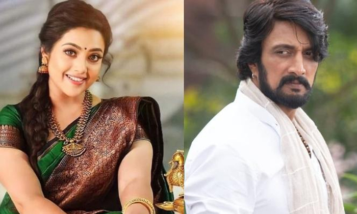 Telugu Meena, Kicha Sudeep, Meena Rumors, Autograph, Swati Muttu, Vidya Sagar-Mo