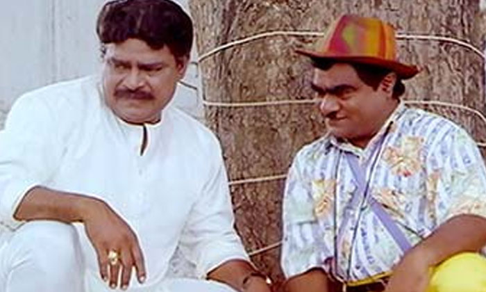 Telugu Allarialludu, Andhra Pradesh, Babu Mohan, Comedians, Kanikapadu, Kota, Ma