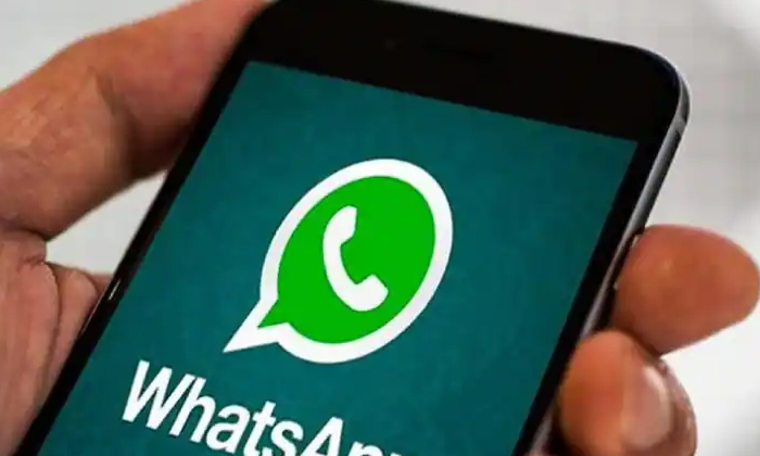  A New Feature Available To Whatsapp Users How Does It Work , Whatsapp, Users, G-TeluguStop.com