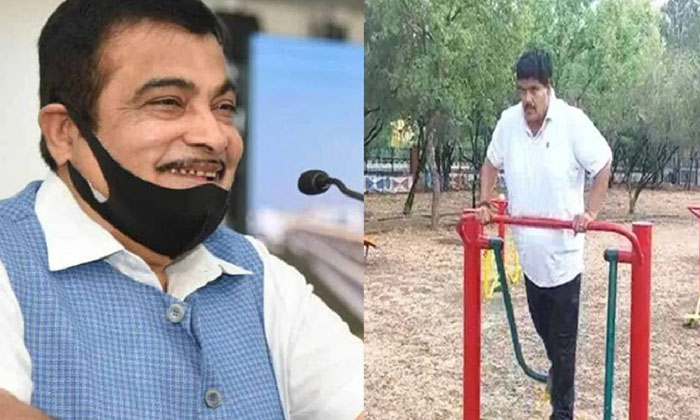 1000 Crores Offer If You Lose Weight. Weight, Loss, Crores, Income, Viral Lates 1000 Crores Offer If You Lose Weight. Weight, Loss, Crores, Income, Viral Lates-TeluguStop.com