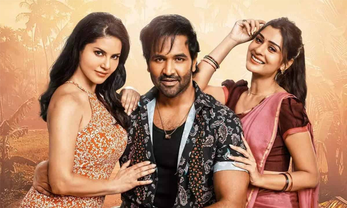 Telugu Ginna, Manchu Vishnu, Manchuvishnu, Payal Rajput, Sunny Leone, Telugu, To Telugu Ginna, Manchu Vishnu, Manchuvishnu, Payal Rajput, Sunny Leone, Telugu, To