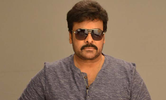  Megastar Chiranjeevi Comments About Prajarajyam Party Details Here ,megastar Ch-TeluguStop.com