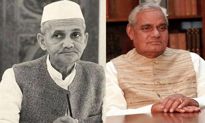 Telugu Bihari Vajpayee, Puri Jagannath, Laalbahadur, Politicans, Chiranjeevi, To