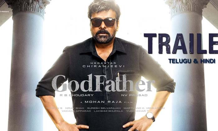  Megastar God Father Title Song 3 Mistakes , Chiranjeevi , God Father , Megastar-TeluguStop.com