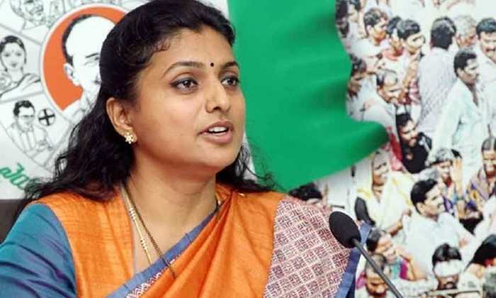  Roja Faces Trouble From Within Nagari Ysrcp Activists , Rkroja ,ysjagan, Nagari,-TeluguStop.com