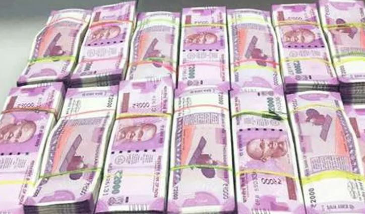  Hawala Racket In Hyderabad-TeluguStop.com