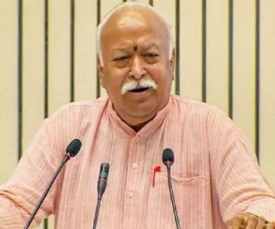  Mohan Bhagwat To Chair Rss Meet In Prayagraj From Oct 16-18-TeluguStop.com