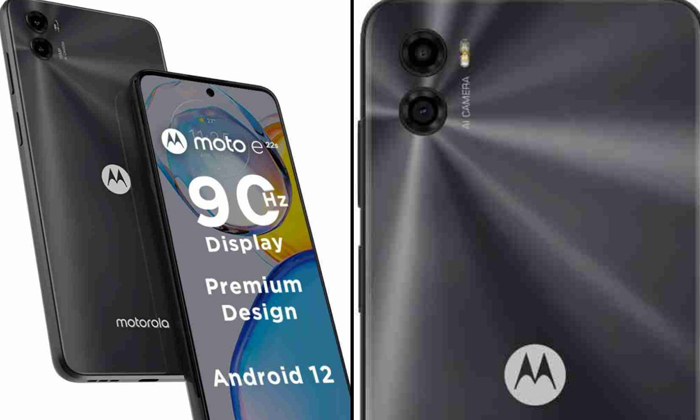  Moto E22s Mobile Specifications And Features Details, Moto E22s, Motorola, New M-TeluguStop.com