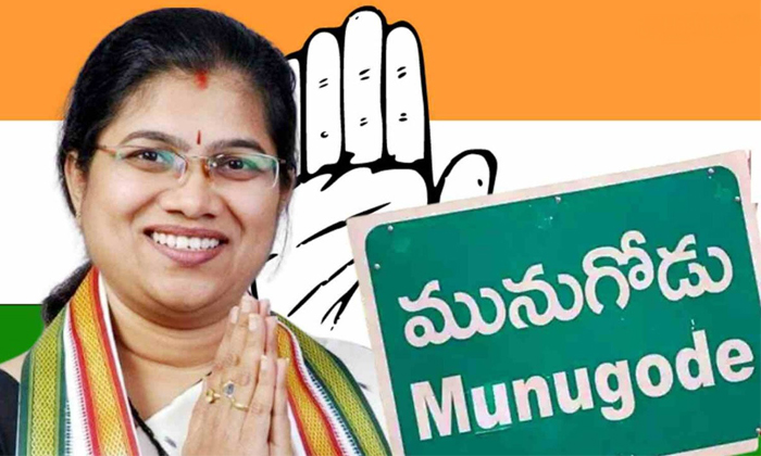  Munugode Congress Candidate Palvai Sravanthi Not Getting Support From Party Lead-TeluguStop.com