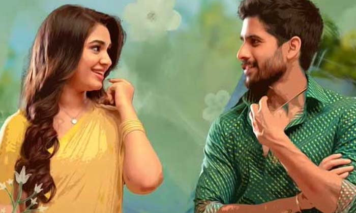 Telugu Bangarraju, Krithi Shetty, Naga Chaitanya, Telugu, Venkat Prabhu-Movie