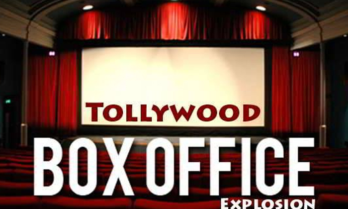 Telugu Kantara, Telugu, Tollywood-Movie Telugu Kantara, Telugu, Tollywood-Movie