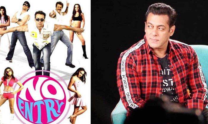  Salman Khan Halte Is Upcoming Comedy Movie Salman Khan, Bollywood, No Entry 2, F-TeluguStop.com