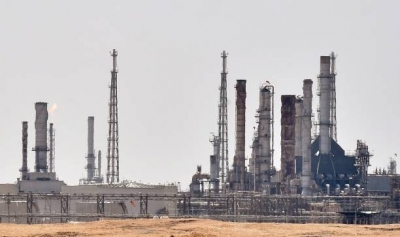  Opec Announces Big Cut In Oil Production-TeluguStop.com